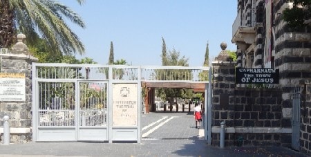 Perjalanan melalui Israel